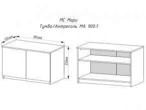 Тумба-антресоль Мори МА900.1 графит в Троицке - troick.magazinmebel.ru | фото - изображение 2