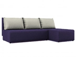 Угловой диван фиолетовый Алиса Savana Violet-Milk в Троицке - troick.magazinmebel.ru | фото - изображение 1