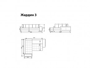Угловой диван Жардин 3 вид 2 в Троицке - troick.magazinmebel.ru | фото - изображение 8