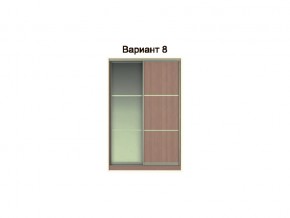 Вариант фасадов 8 в Троицке - troick.magazinmebel.ru | фото
